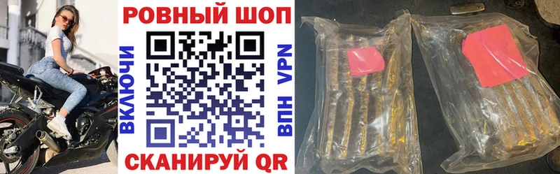 Купить Cocaine  Меф  ГАШИШ  A PVP  МАРИХУАНА  Губаха