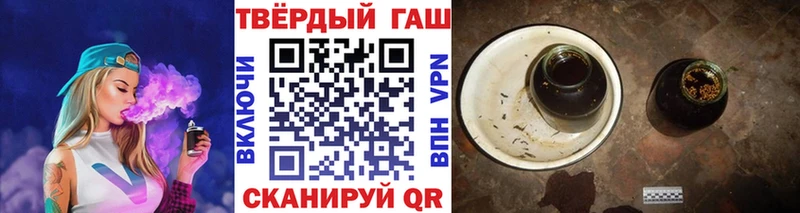 Купить где  Губаха  ГАШ Ice-O-Lator 