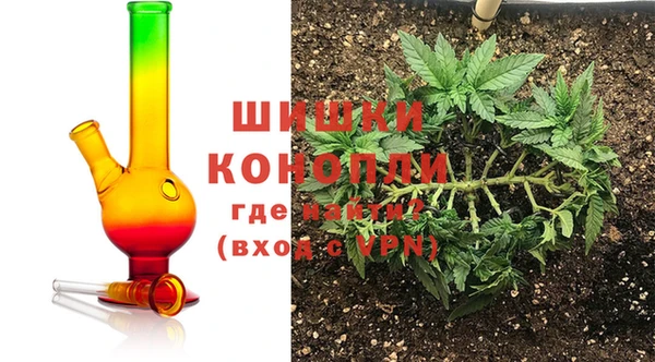 кокаин колумбия Гусев