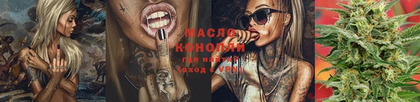 кокаин колумбия Гусев
