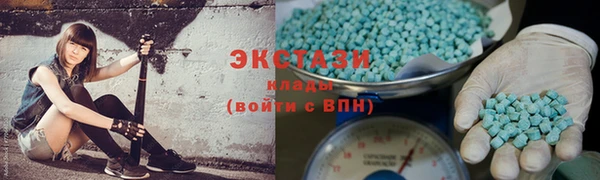бошки Гусь-Хрустальный
