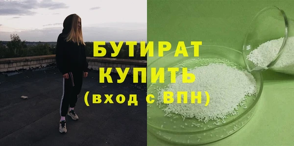 кокаин колумбия Гусев