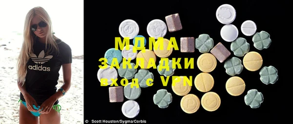 бошки Гусь-Хрустальный
