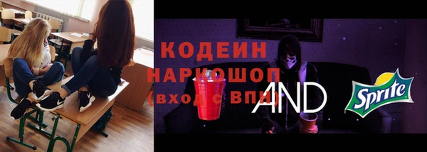 кокаин колумбия Гусев