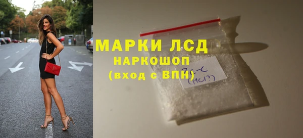 кокаин колумбия Гусев