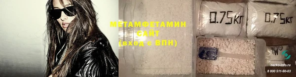 мефедрон Дмитров
