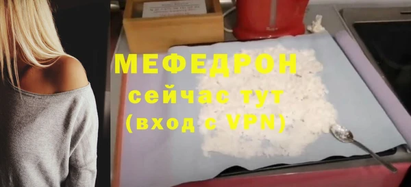 кокаин колумбия Гусев