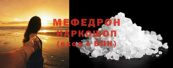 кокаин колумбия Гусев