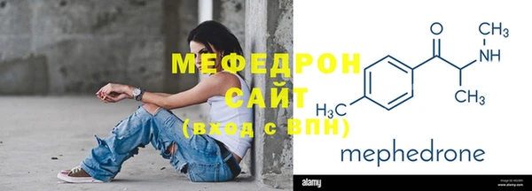 бошки Гусь-Хрустальный