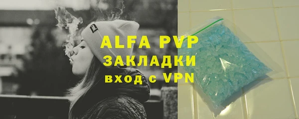 MDMA Дмитровск