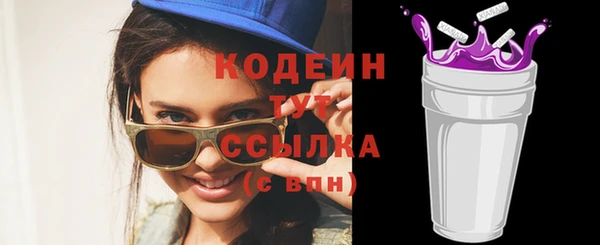 кокаин колумбия Гусев