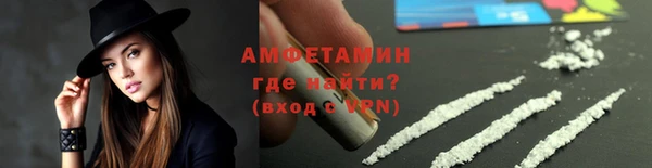 кокаин колумбия Гусев
