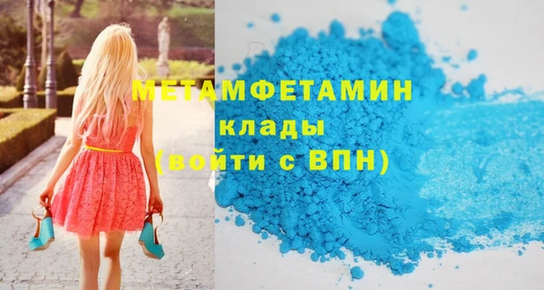 кокаин колумбия Гусев
