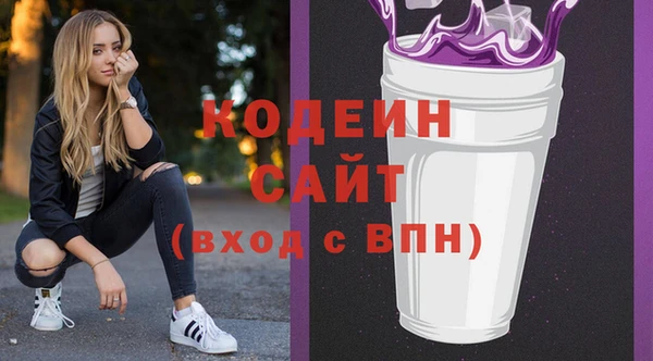 бошки Гусь-Хрустальный