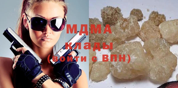кокаин колумбия Гусев