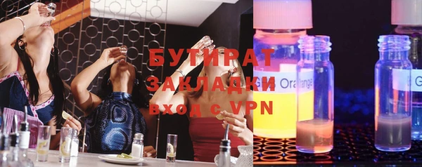 кокаин колумбия Гусев