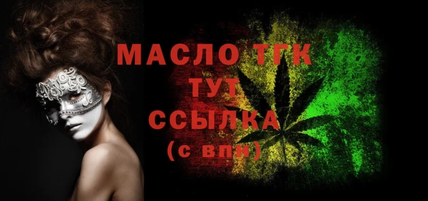 кокаин колумбия Гусев