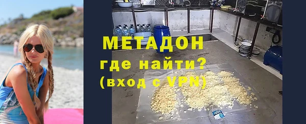 кокаин колумбия Гусев