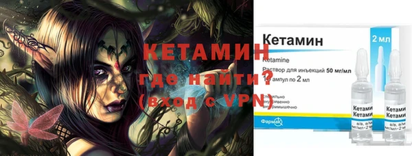 кокаин колумбия Гусев