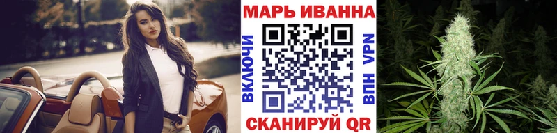 Купить  Губаха  Канабис SATIVA & INDICA 
